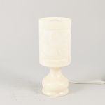 1757&nbsp;3235&nbsp;Bordslampa